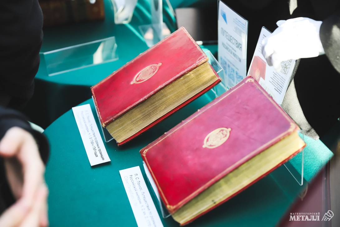 Культурный код города М | Фотография 1