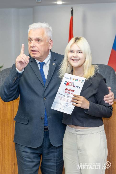 В каждом ответе – любовь к городу | Фотография 4