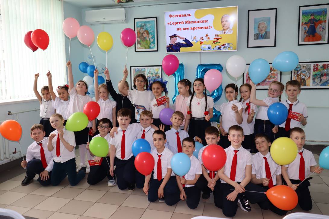 Сергей Михалков: на все времена! | Фотография 1