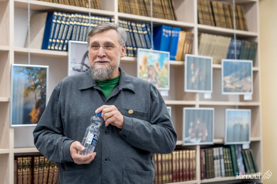 «Мир в объективе металлургов» | Фотография 31