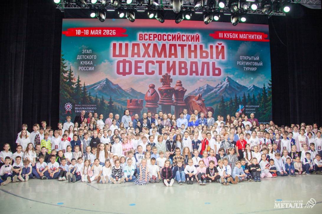 Битва интеллектов | Фотография 17