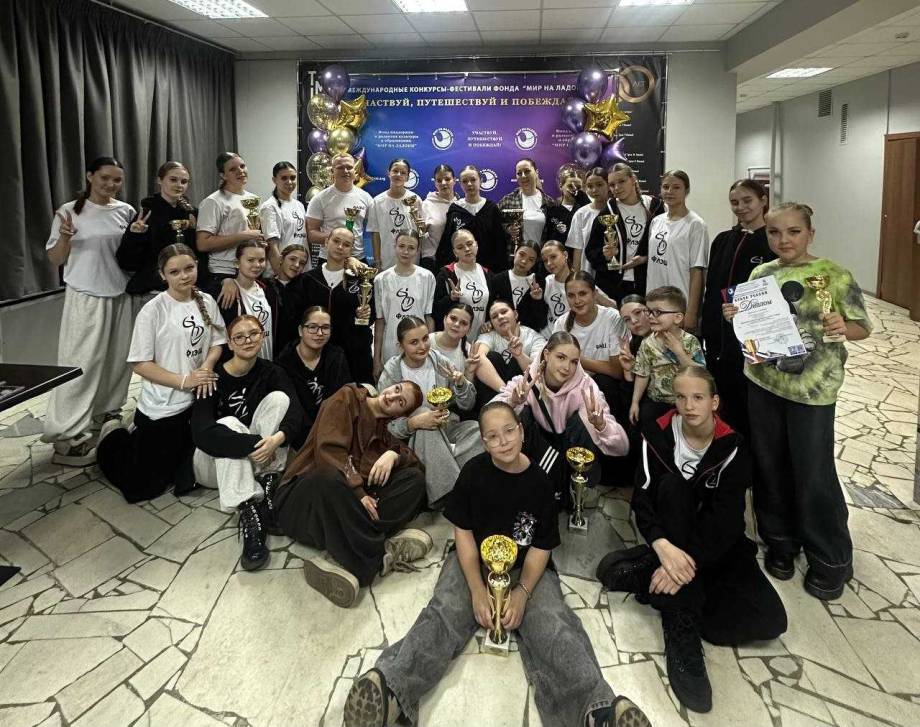 Блестящие результаты | Фотография 2