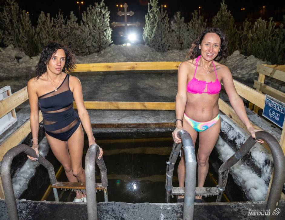 В прорубь – по всем правилам | Фотография 1