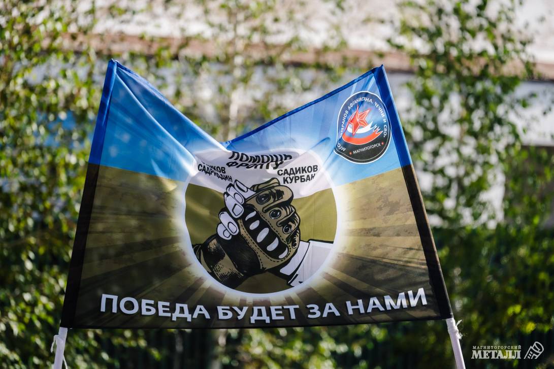 По зову сердца | Фотография 37