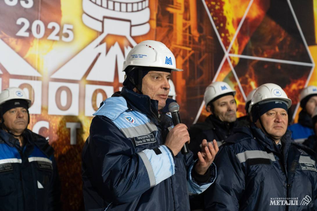 Большие пороги стальной реки | Фотография 20