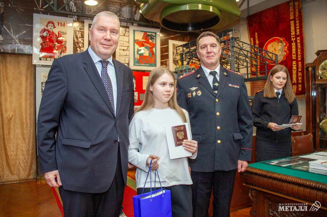 Паспорт, праздник и музей | Фотография 4