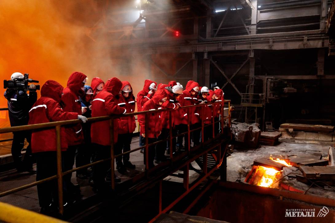 ММК впечатляет гостей | Фотография 25