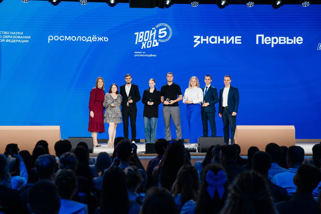 Поколение созидателей | Фотография 3