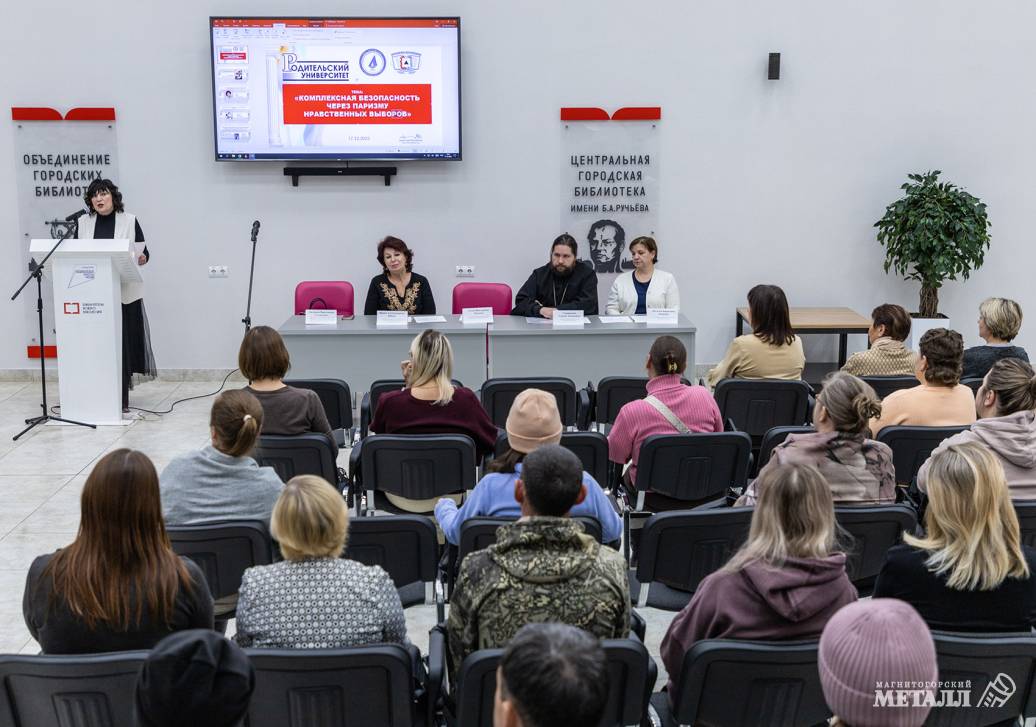 Диалог состоялся | Фотография 3