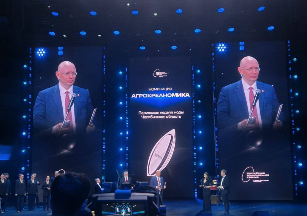 Центр притяжения для туристов | Фотография 2