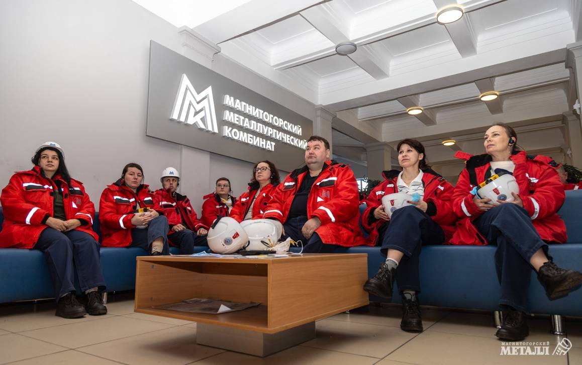 «Интеграция»  с «Магией металла» | Фотография 1