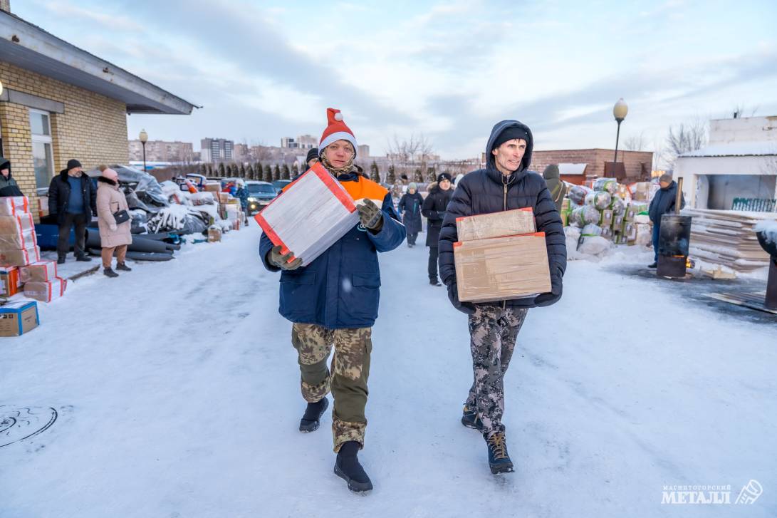 Тыл – фронту | Фотография 3