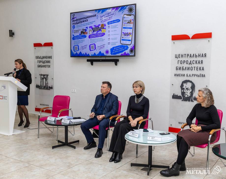Пространство для реализации | Фотография 10