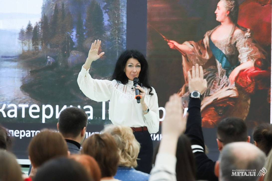 Культурный код города М | Фотография 15