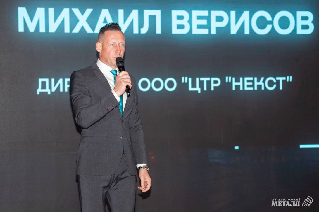 Сплав технологий | Фотография 6