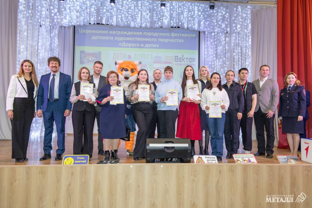 Творческий подход к вопросам безопасности | Фотография 13