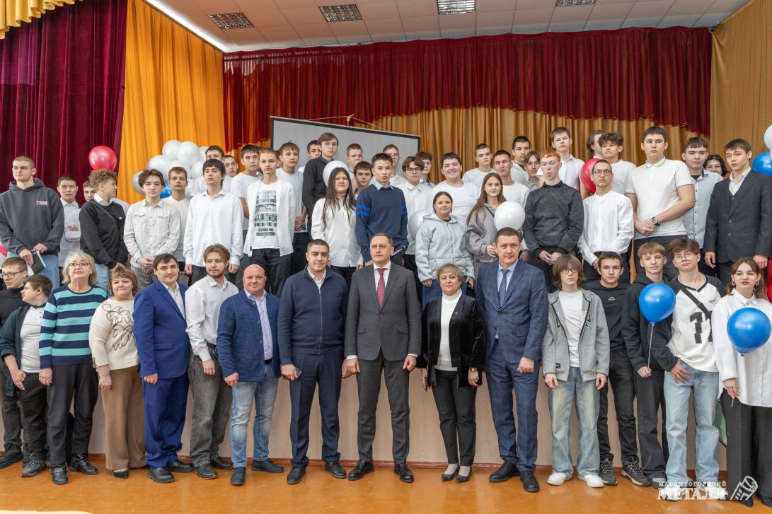 Праздник молодости и стремлений | Фотография 26