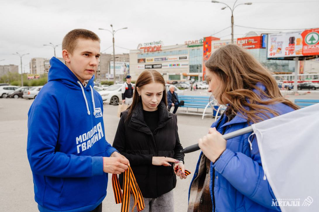 Пятиполосный символ славы | Фотография 10