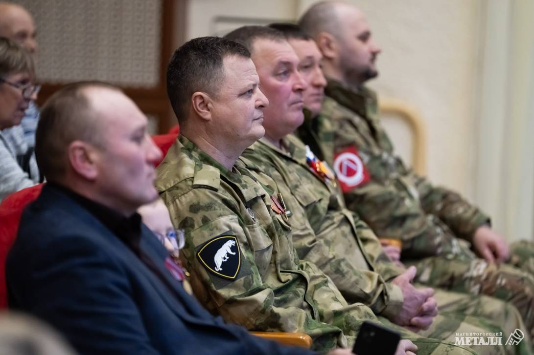 О России с любовью  | Фотография 25