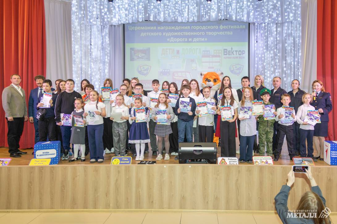 Творческий подход к вопросам безопасности | Фотография 24