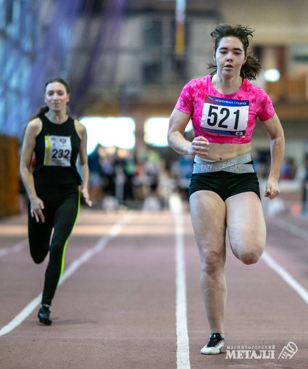 Лучшая тренировка – соревнования!  | Фотография 10