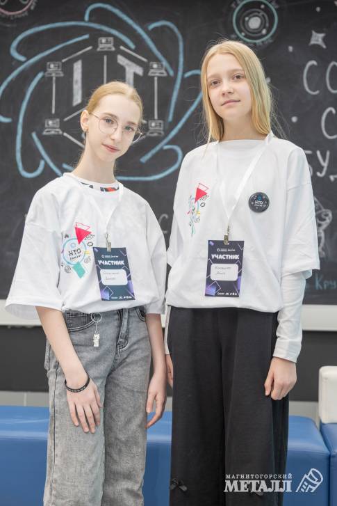 Юниоры науки и техники | Фотография 5