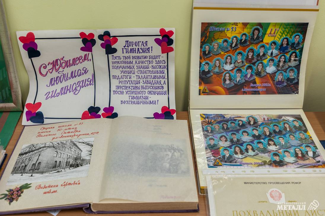 Отныне – и в цифровом формате | Фотография 5