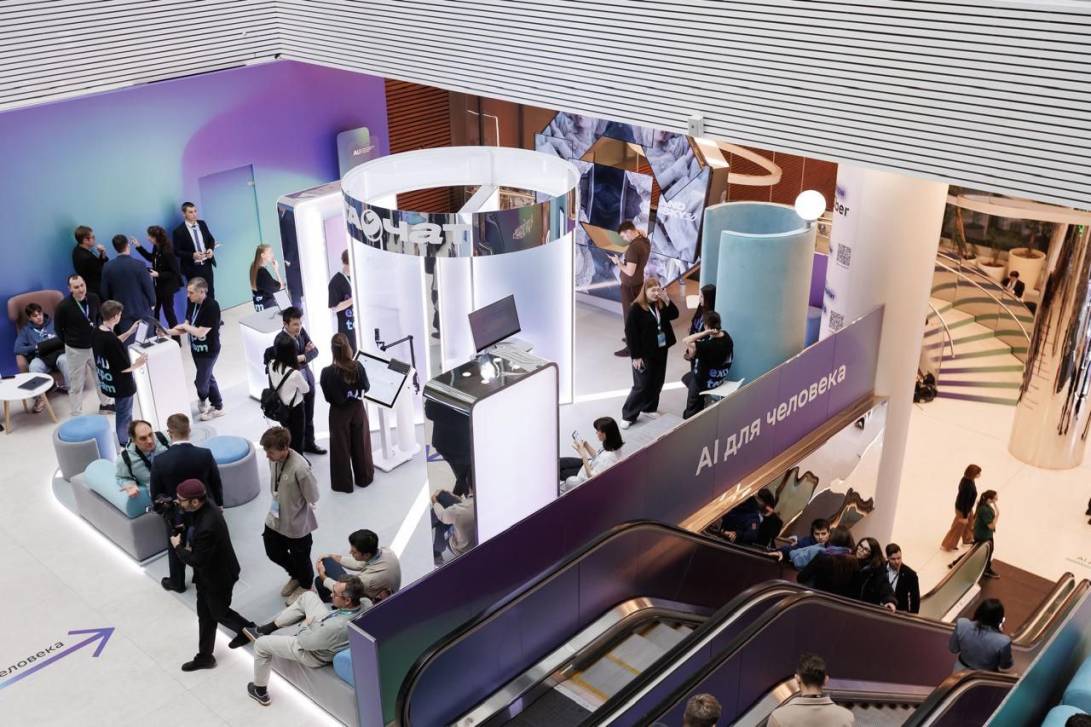 Импульс  для развития ИИ | Фотография 8