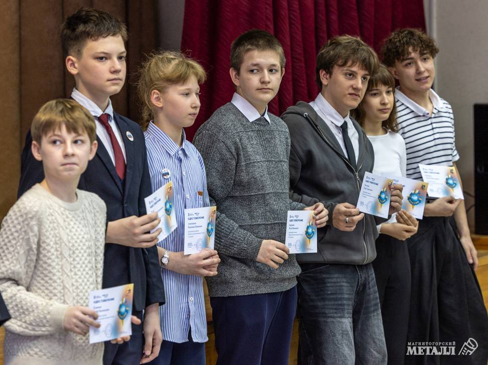 Магнитка – это феноменально!  | Фотография 5