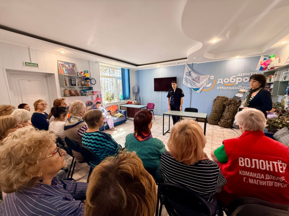 Защитить свои финансы | Фотография 1