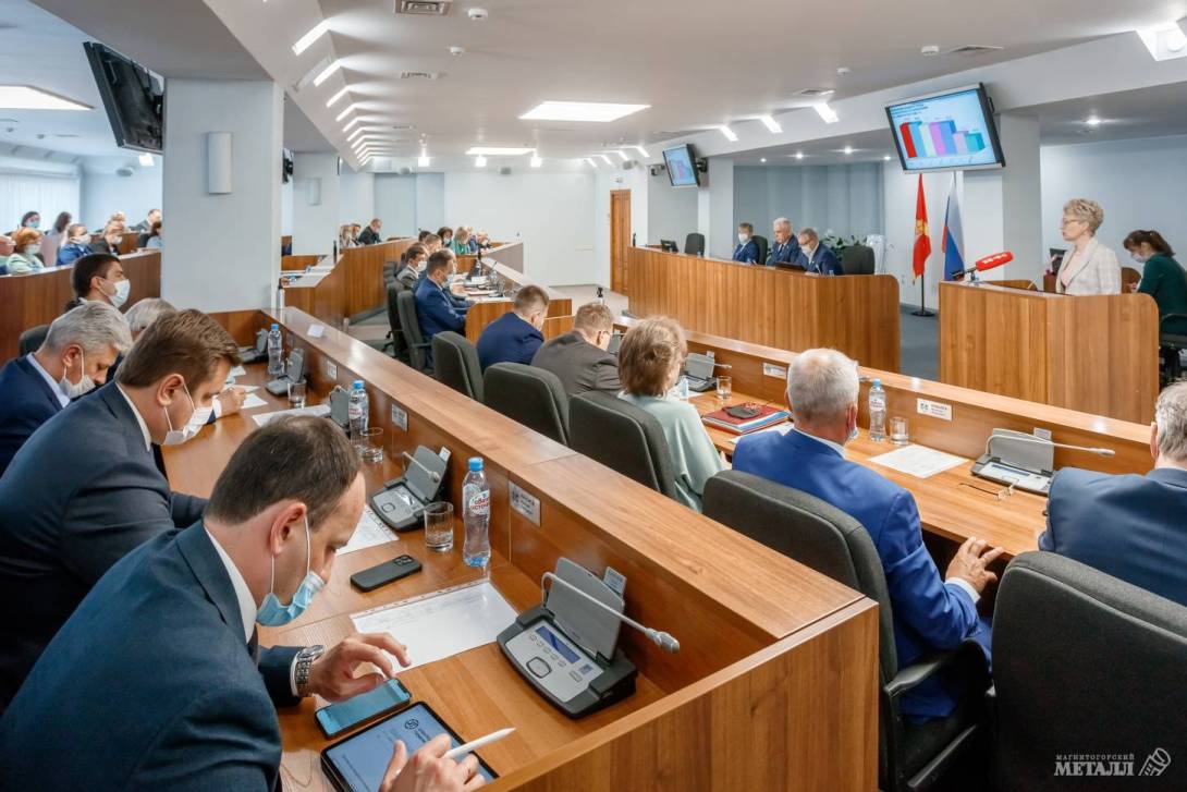 Депутаты Магнитогорского городского Собрания провели пленарное заседание.<br />
(фото 3)