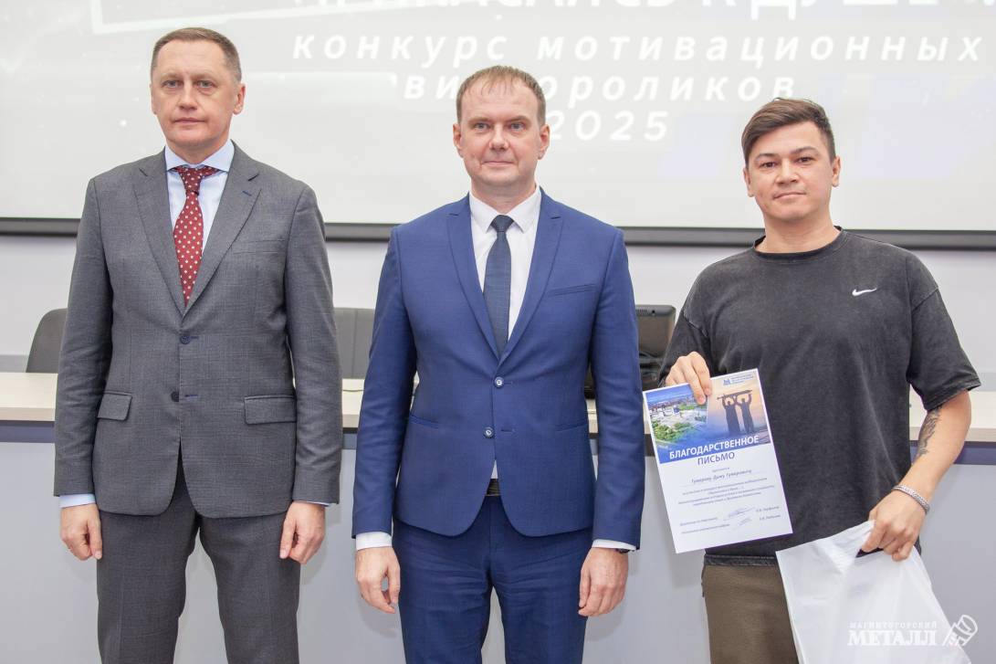 «Прикасаясь к душе…» | Фотография 8