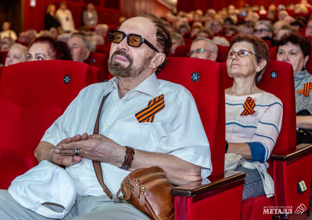 Миссия великого поколения | Фотография 14