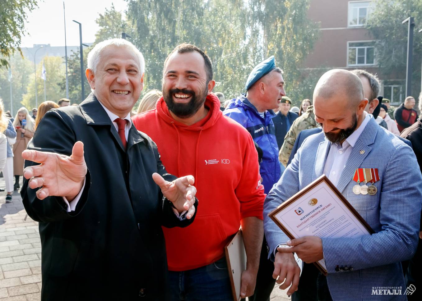 Патриотический по духу и по содержанию. Новости Магнитогорск. 22.09.2021г