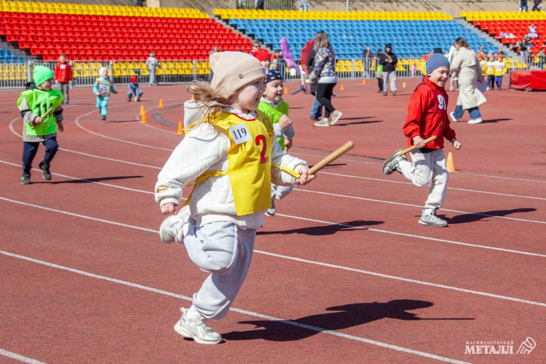 Наши юные атлеты собрались на эстафету | Фотография 43