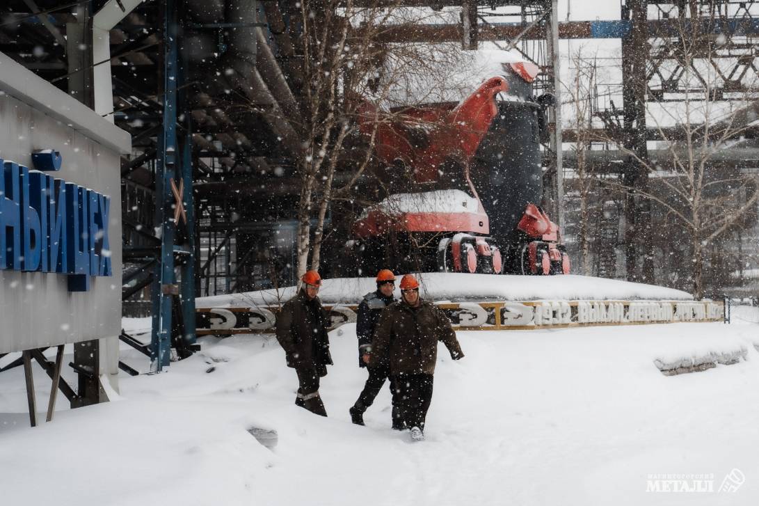 Прощай, зима! | Фотография 23