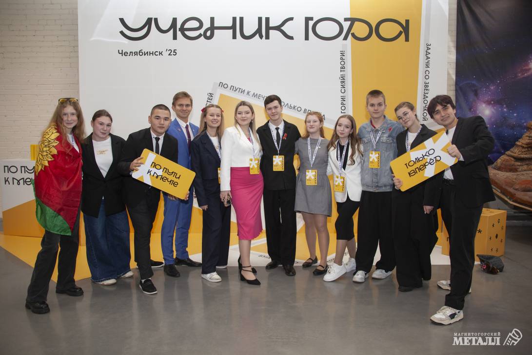 «Участники проекта – уникальные ребята» | Фотография 3