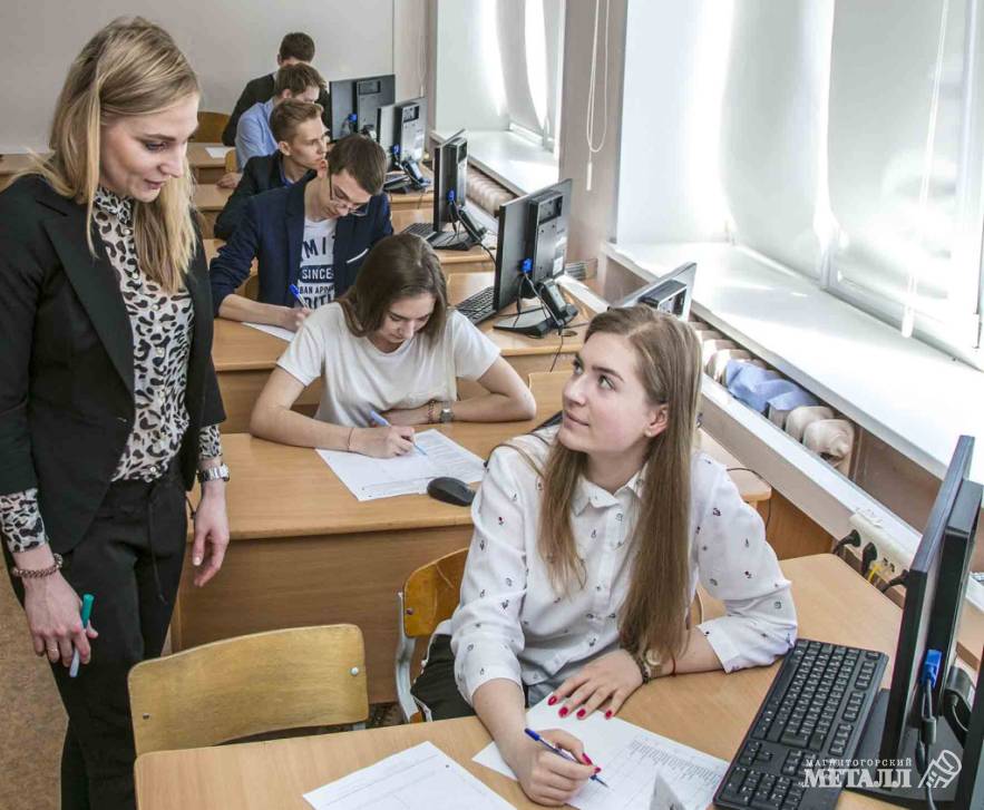 Оформить допуск | Фотография 1