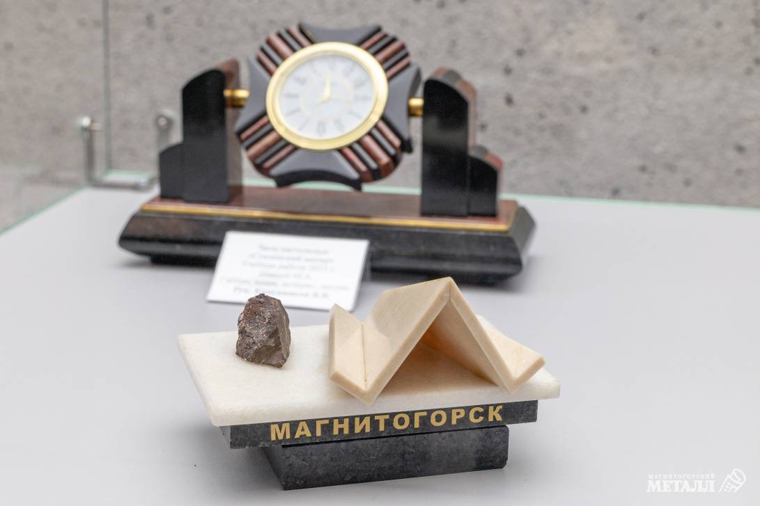 Стальное наследие | Фотография 16