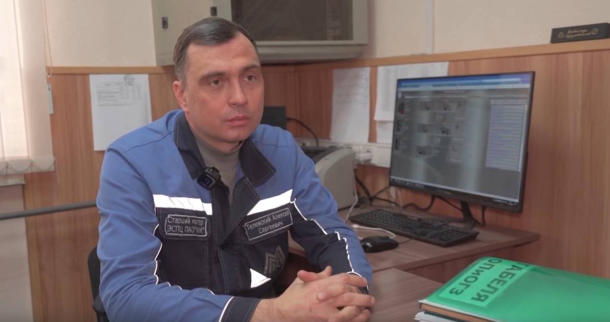 Алексей Телевский Алексей Телевский