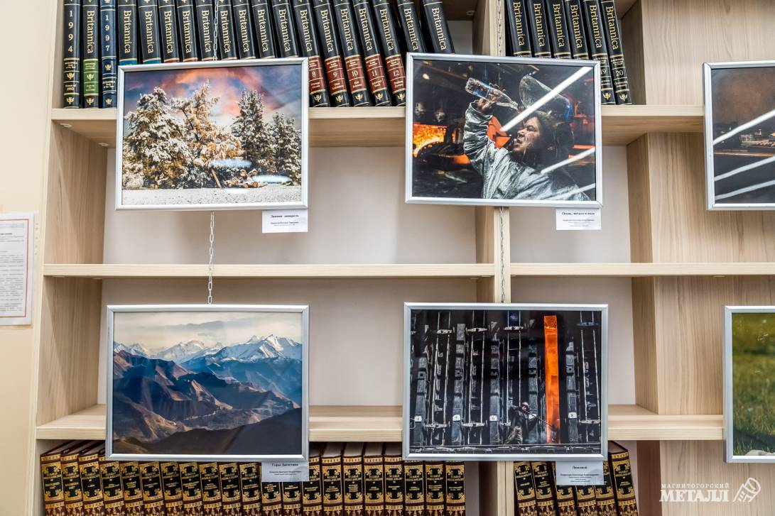 «Мир в объективе металлургов» | Фотография 3