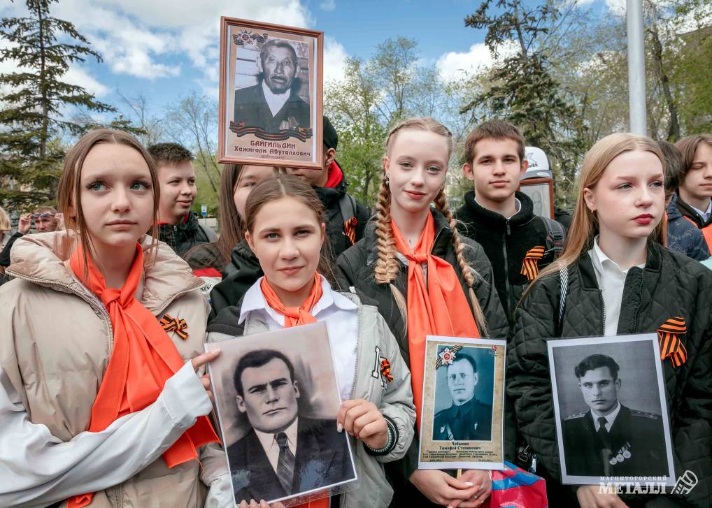 «Не будет традиций – не будет нас» | Фотография 1