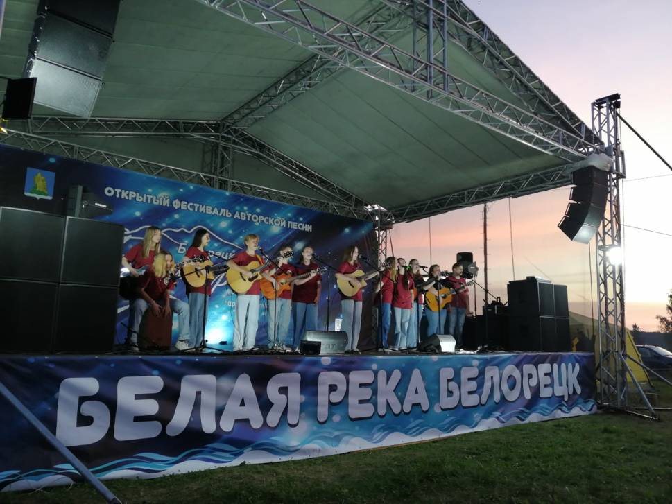 КСП «Гармония»
