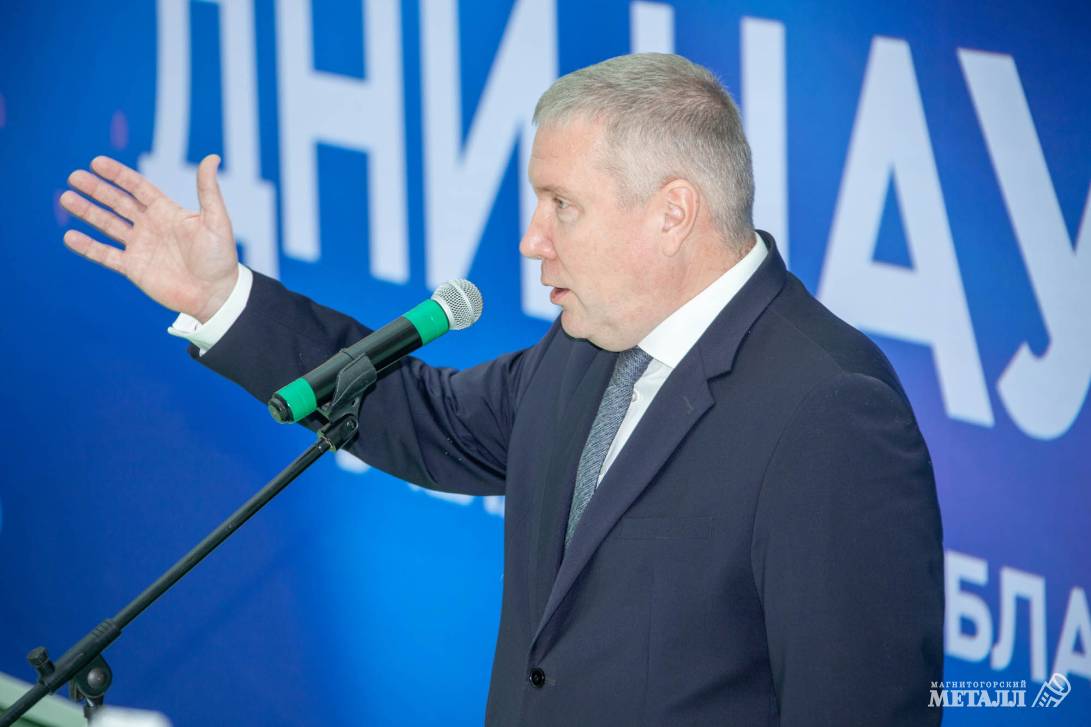 Образование – наука – промышленность | Фотография 17