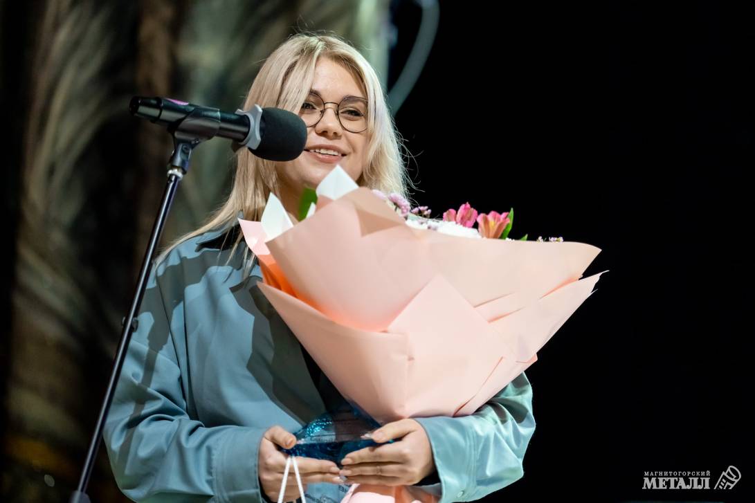 Металлурги дружат с «цифрой» | Фотография 38