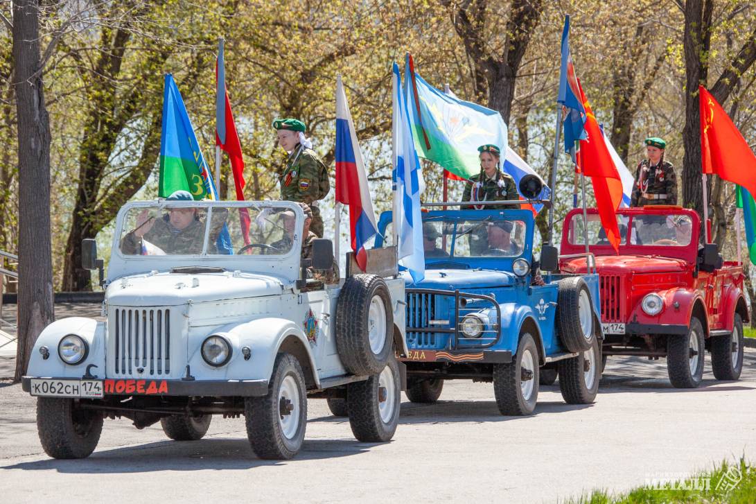Не смолкнет слава  тех великих лет | Фотография 1