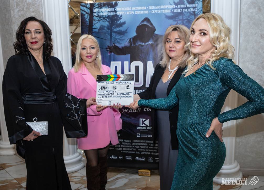 «Это увлекательный был аттракцион!» | Фотография 4