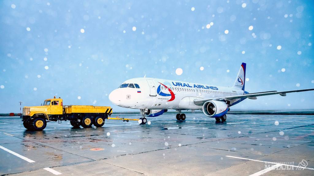 Доступны пять направлений | Фотография 1