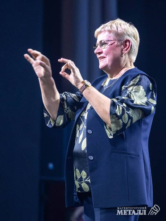 Вера Шерина