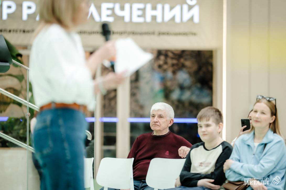 Геопоэтика Урала | Фотография 13